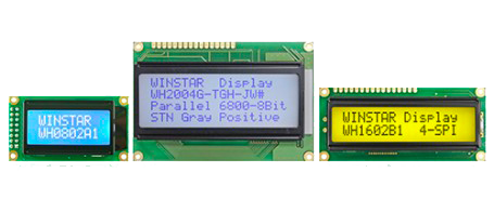 Afficheur LCD industriel